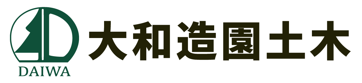 大和造園土木株式会社